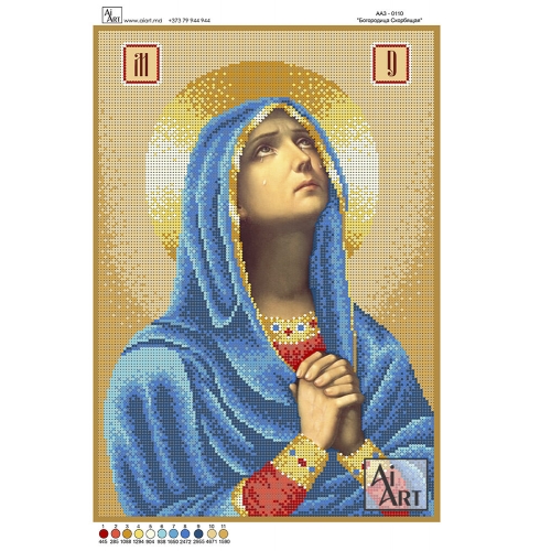 Maica Domnului Îndurerată, AA3-0110