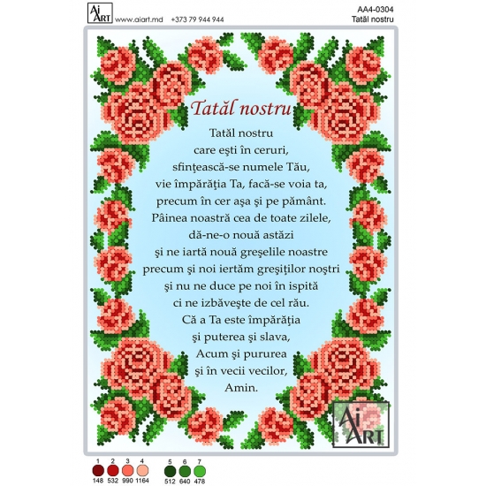 Тatăl nostru AA4-0304