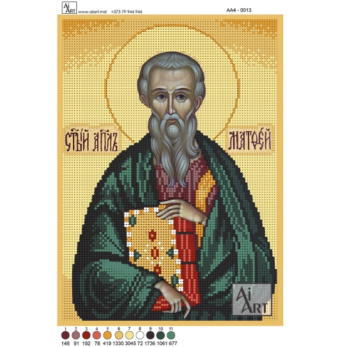 Sf.Matei 1 АА4-0013