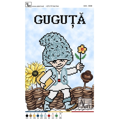 Guguța 1 AA4-0038