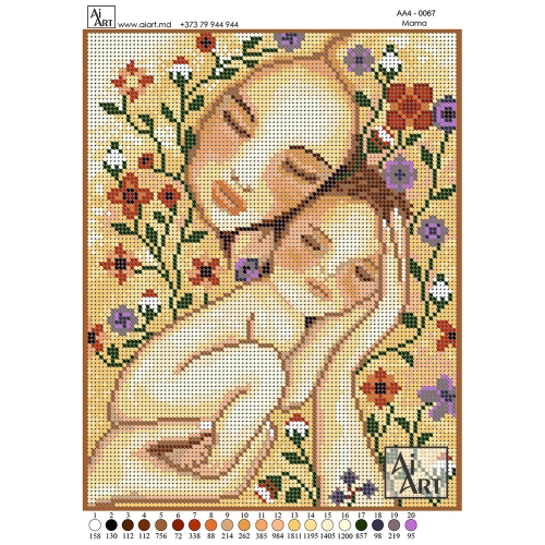 Mama АА4-0067