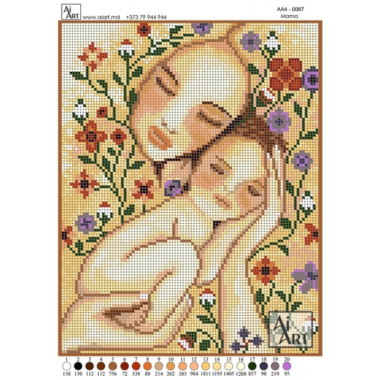 Mama АА4-0067