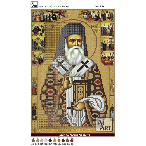 Sf.Nectarie АА4-0102