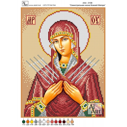 Maica Domnului 7 Săgeți AA4-0106