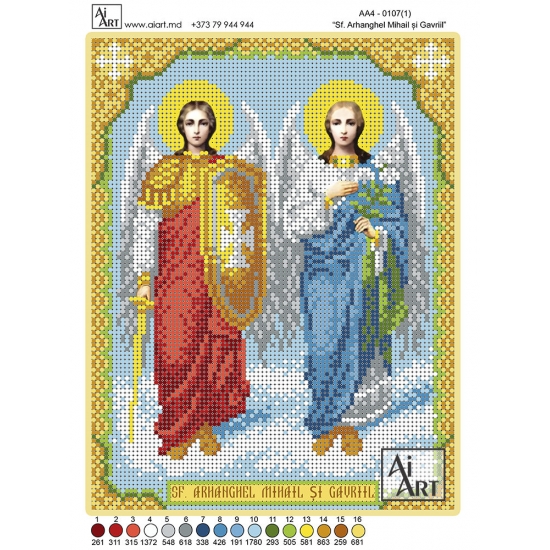 Arhanghel Mihail si Gavril (rom) AA4-0107(1)