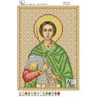 Sf. Dumitru(rom) АА4-0113