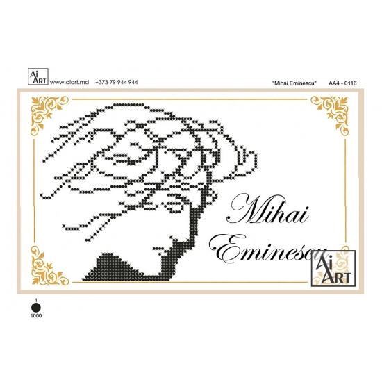 "Mihai Eminescu"_ fundal alb АА4-0116