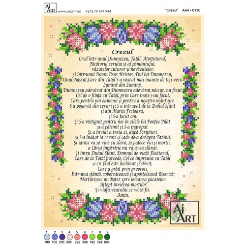Crezul AA4-0130