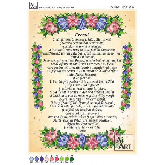 Crezul AA4-0130