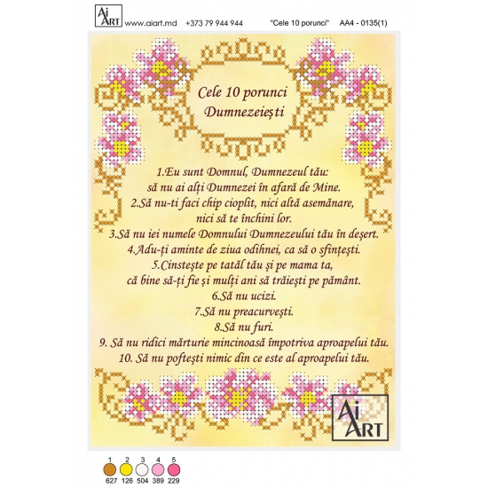 "Cele 10 porunci" АА4-0135(1)