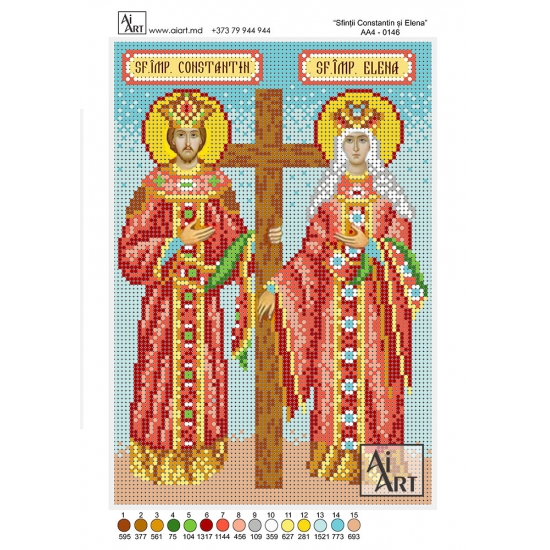 Sfinții Constantin și Elena АА4-0146