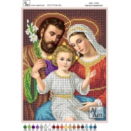 Sfînta Familie АА4-0153