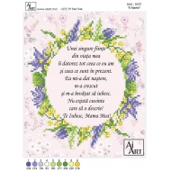 "8 Martie"(fon roz) АА4-0157