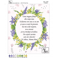 "8 Martie"(fonul alb,flori roze) АА4-0158
