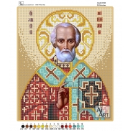 Sf.Nicolae АА4-0185