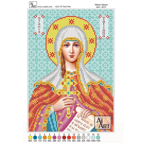 Sf. Tatiana АА4-0213