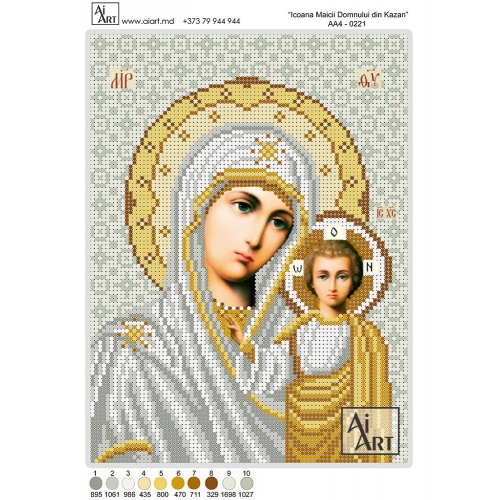 Maica Domnului de Cazani АА4-0221
