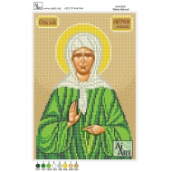 Sf.Matrona АА4-0233