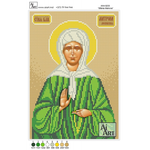 Sf.Matrona АА4-0233