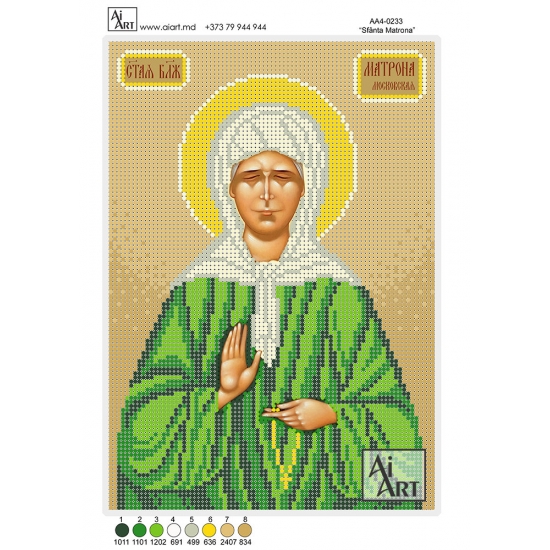 Sf.Matrona АА4-0233