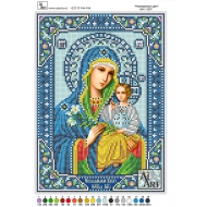 Maica Domnului cu Floare АА4-0237