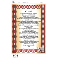 Crezul АА4-0258