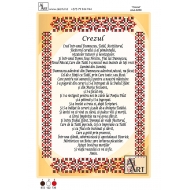 Crezul АА4-0259