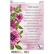  Тatăl nostruAA4-0305