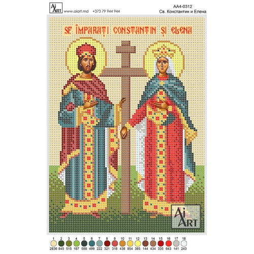 Sf.Constantin si Elena AA4-0312