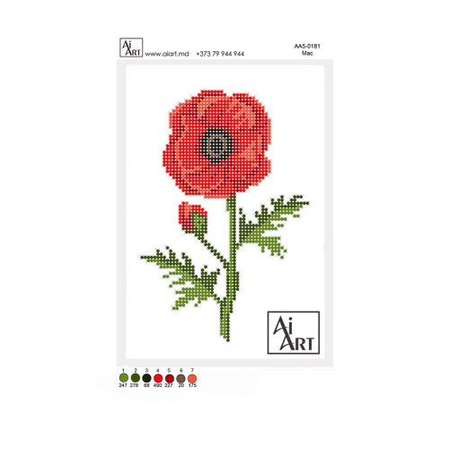 Set Mac АА5-0181