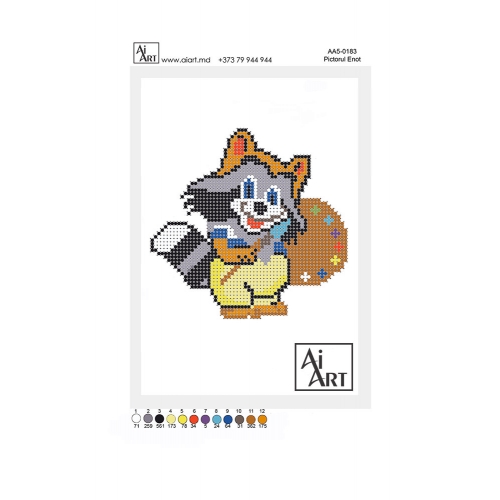 Set Pictorul Enot АА5-0183