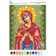 Maica Domnului 7 Săgeți AA5-0279