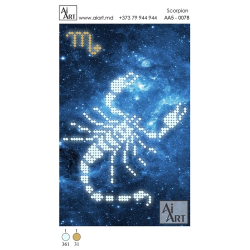 Scorpion АА5-0078