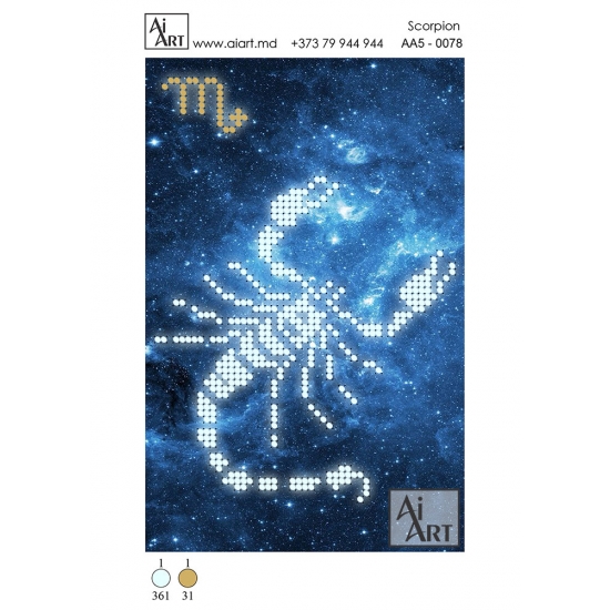Scorpion АА5-0078