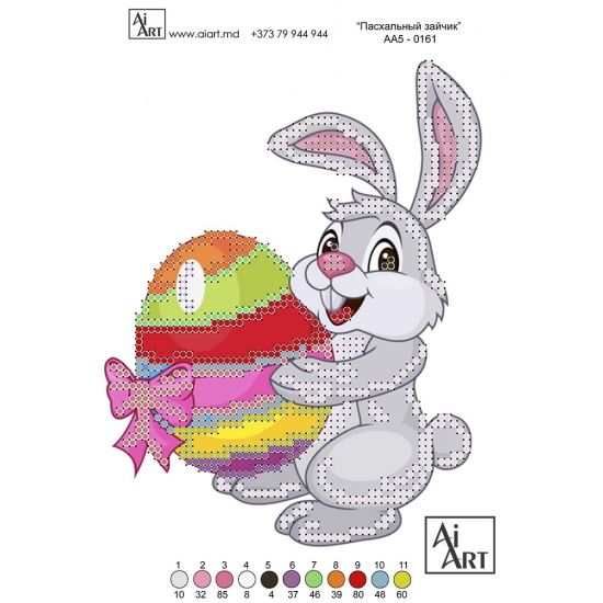 Iepurașul de Paște АА5-0161