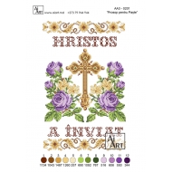 Prosop (trandafiri violeți) АА3-0201