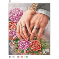 Metrică de nuntă (1) АА3-0012(1)