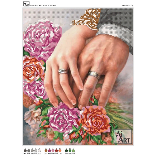 Metrică de nuntă (1) АА3-0012(1)