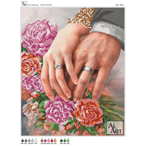 Metrică de nuntă АА3-0012