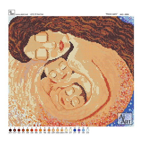 Mama cu copii АА3-0064