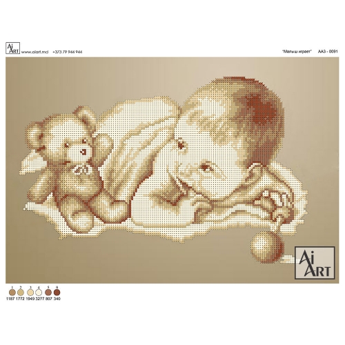 Băiețel cu ursuleț АА3-0091