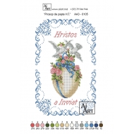 Prosop de paște H.Î. АА3-0105