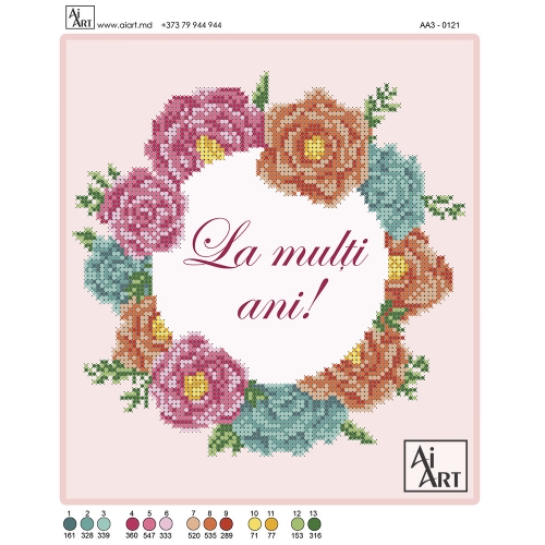 La Mulți Ani АА3-0121