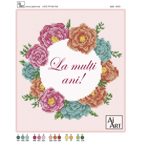 La Mulți Ani АА3-0121