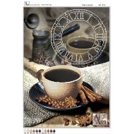 Ceas Cafea cu Scorțișoara АА3-0134