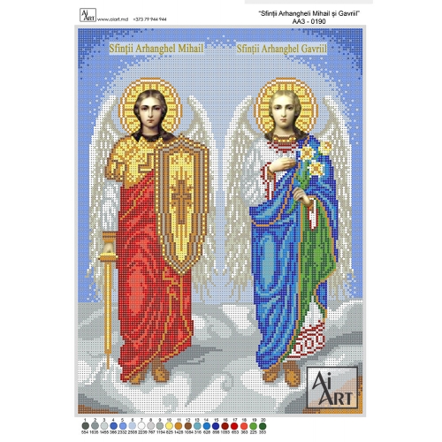 Sfintii Arhangheli Mihail si Gavriil АА3-0190