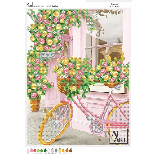 Provence AA3-0204