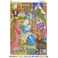 Nasterea Domnului АА3-0216