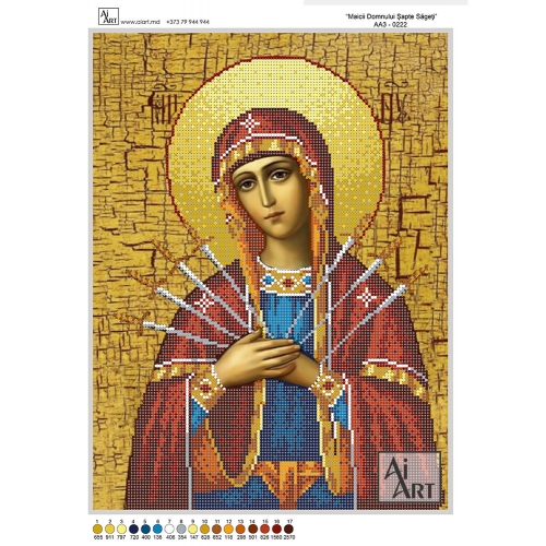 Maica Domnului 7 Săgeți АА3-0222