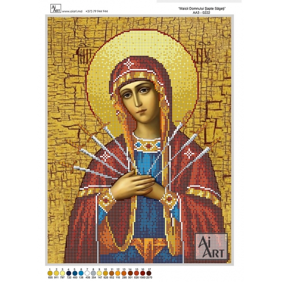 Maica Domnului 7 Săgeți АА3-0222